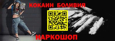 скорость mdpv Рязань