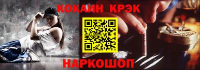 бутират Рузаевка