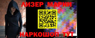 скорость mdpv Рязань