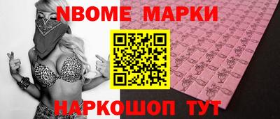 скорость mdpv Рязань