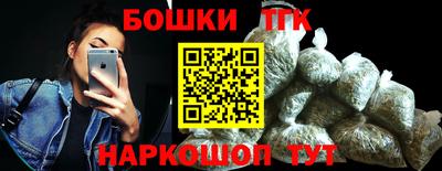 дмт Рыбинск