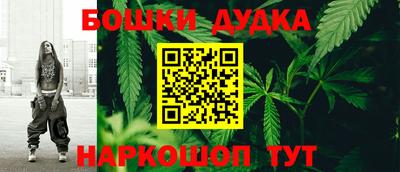 скорость mdpv Рязань