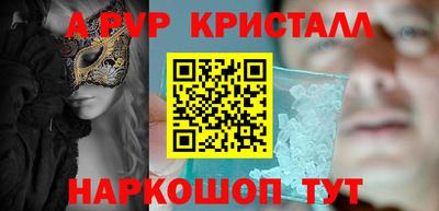 метадон Пушкино
