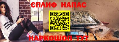 меф Пыть-Ях
