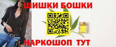 скорость mdpv Рязань