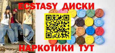 скорость mdpv Рязань