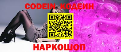 скорость mdpv Рязань