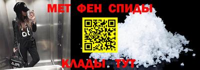 дмт Рыбинск