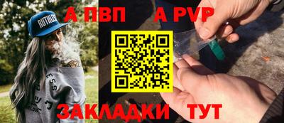 скорость mdpv Северобайкальск