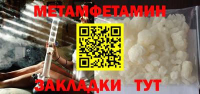 дмт Рыбинск