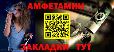 дмт Рыбинск