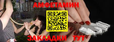 дмт Рыбинск