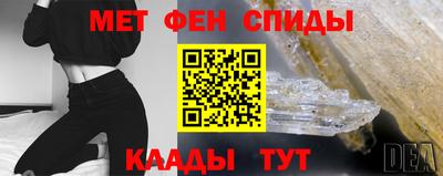 дмт Рыбинск