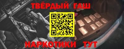 скорость mdpv Рязань