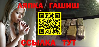 скорость mdpv Рязань