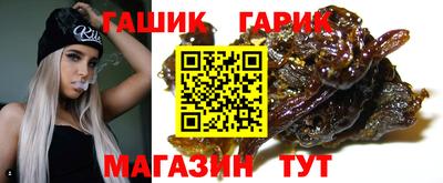 дмт Рыбинск
