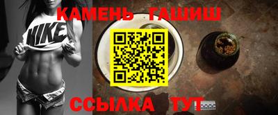 скорость mdpv Рязань