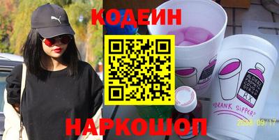 дмт Рыбинск