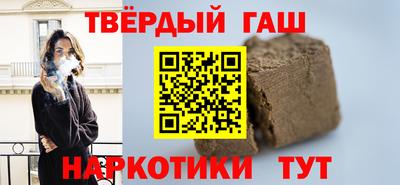дмт Рыбинск