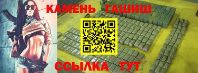 дмт Рыбинск