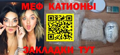 дмт Рыбинск