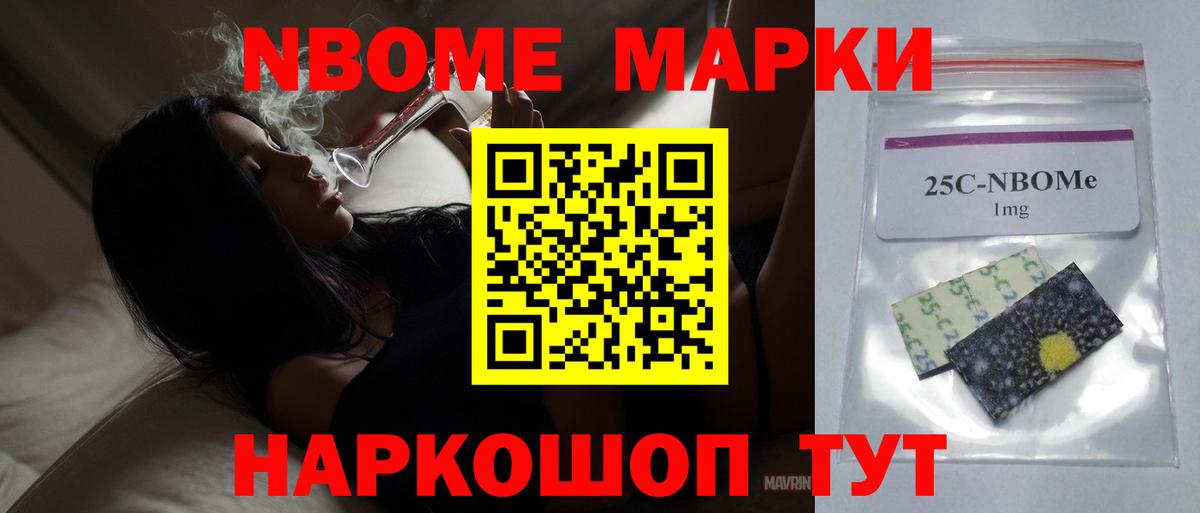 ЛСД экстази кислота  Вход с VPN  ЛСД экстази ecstasy  Нефтекамск 