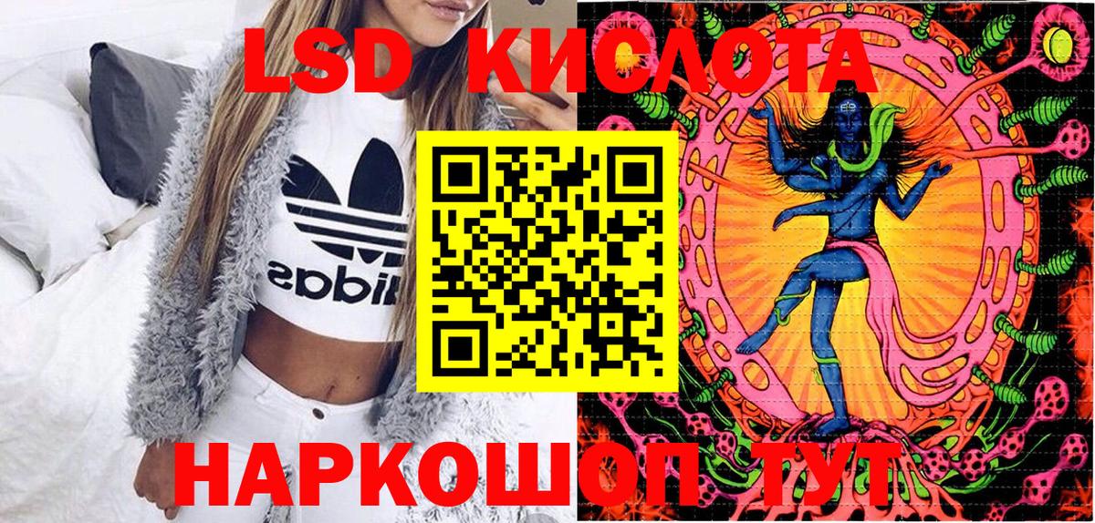 Марки NBOMe 1,5мг  Марки NBOMe 1,5мг  Марки NBOMe  Нефтекамск  Вход с VPN 