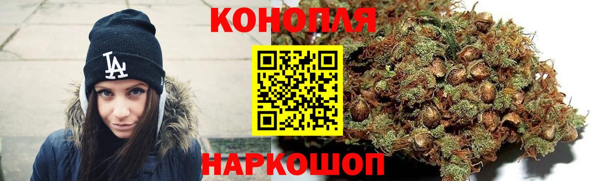 МЕТ  Нефтекамск  Вход с VPN  Гашиш  Мефедрон   Cocaine  Конопля  ЭКСТАЗИ 